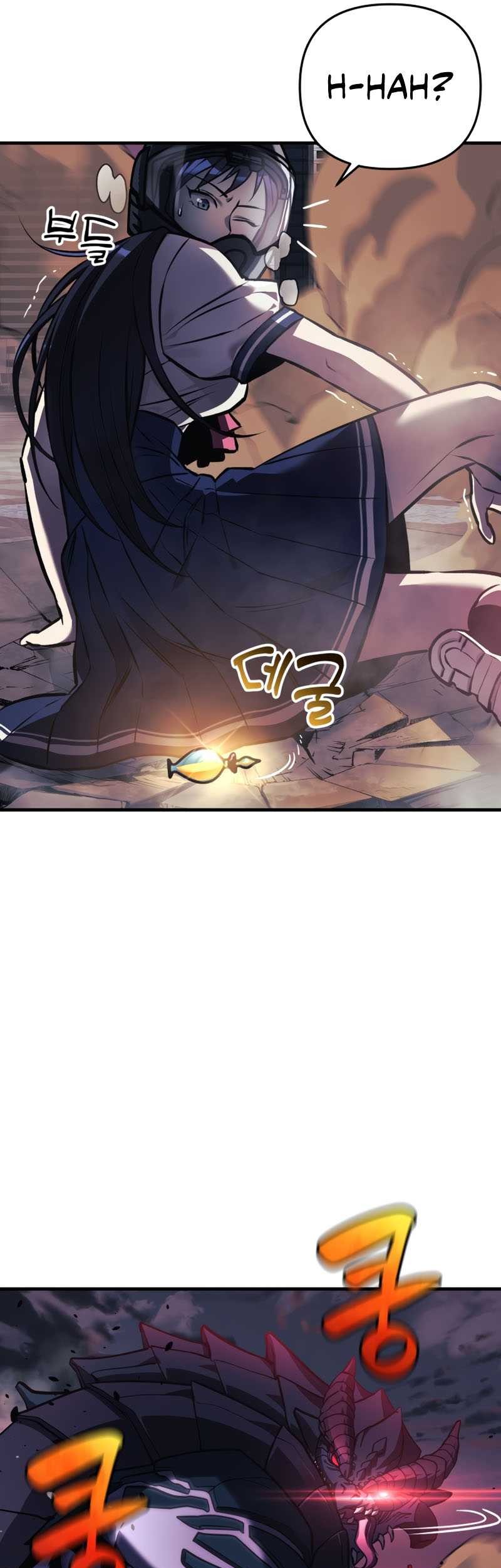 I’ll be Taking a Break for Personal Reasons Chapter 14 Gambar 52
