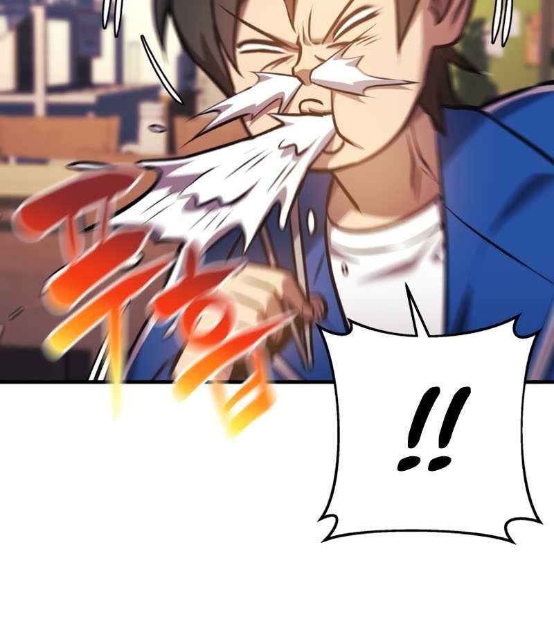 I’ll be Taking a Break for Personal Reasons Chapter 14 Gambar 31