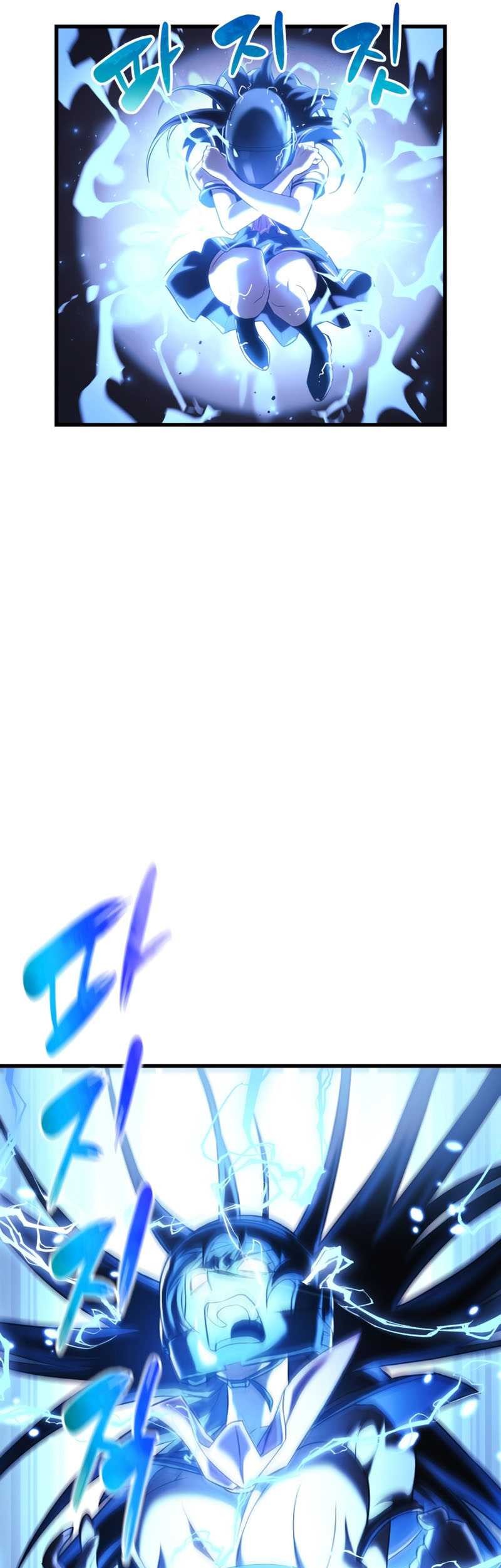 I’ll be Taking a Break for Personal Reasons Chapter 01 Gambar 74