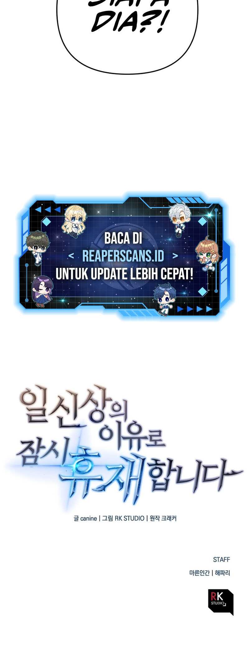 I’ll be Taking a Break for Personal Reasons Chapter 01 Gambar 94