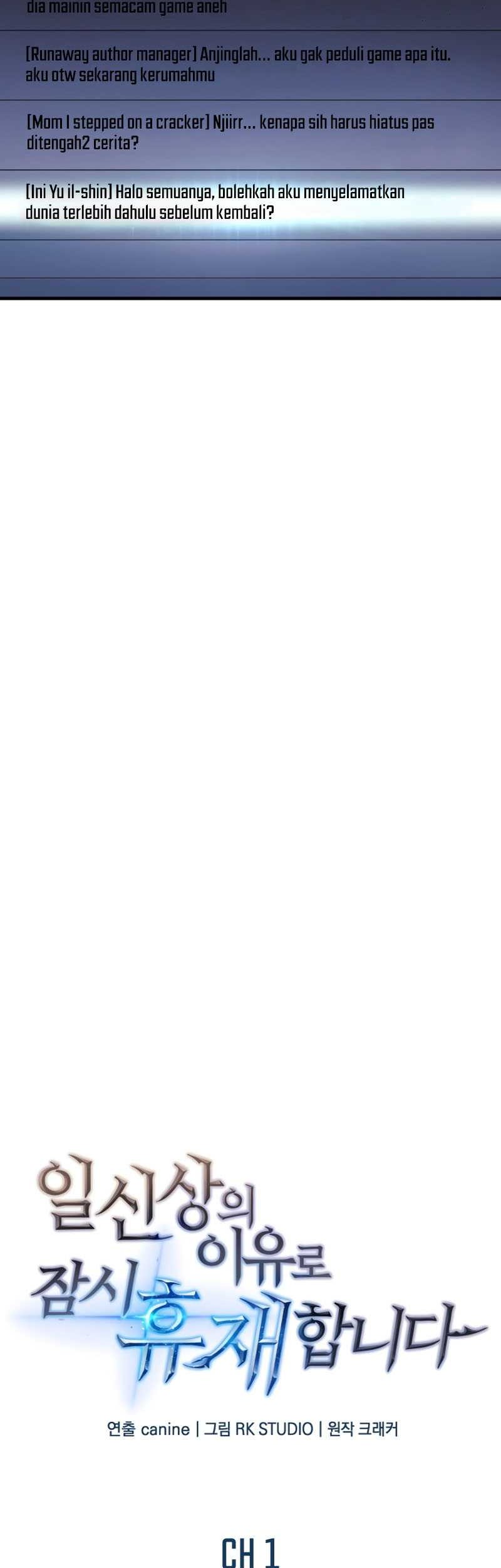 I’ll be Taking a Break for Personal Reasons Chapter 01 Gambar 4