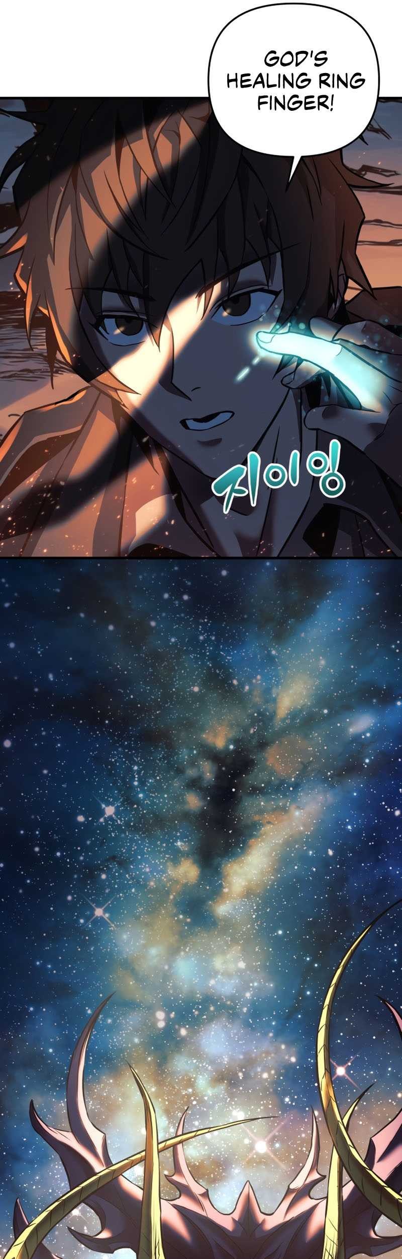 I’ll be Taking a Break for Personal Reasons Chapter 00.1 Gambar 26