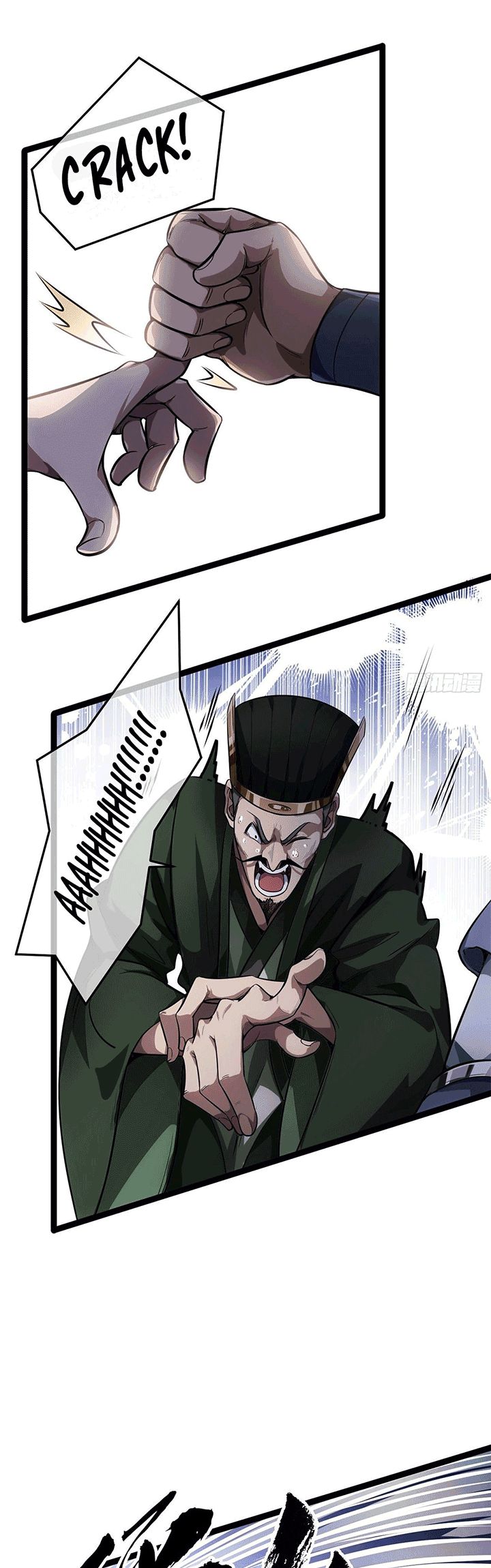 Devil’s Advent Chapter 26 Gambar 21