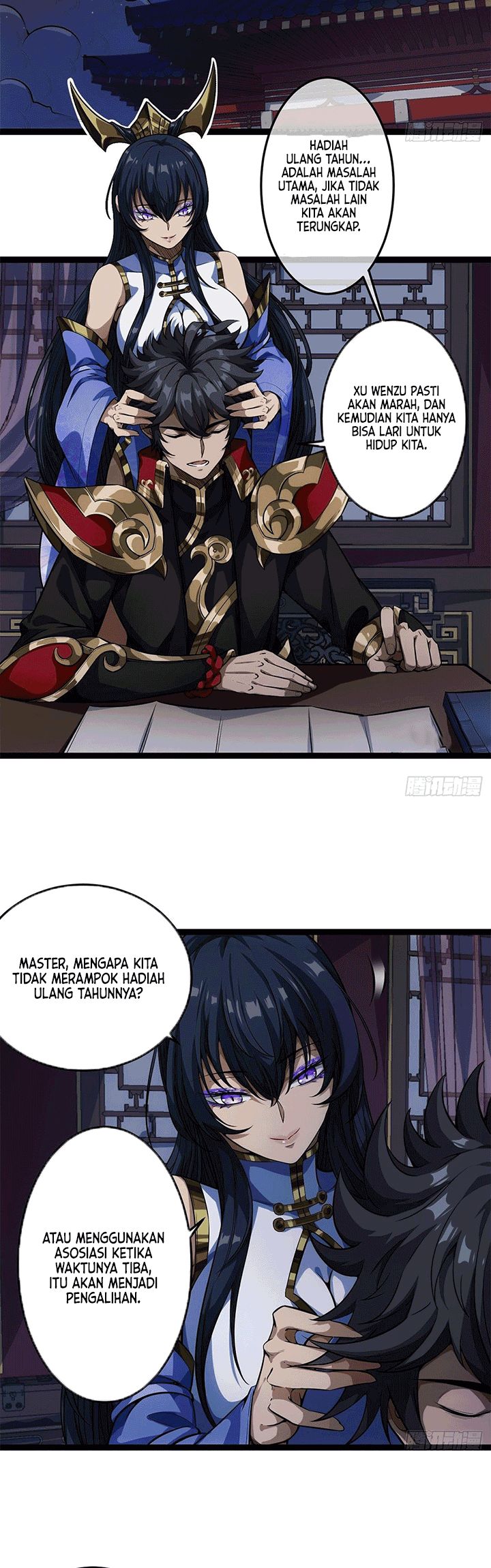 Devil’s Advent Chapter 26 Gambar 3