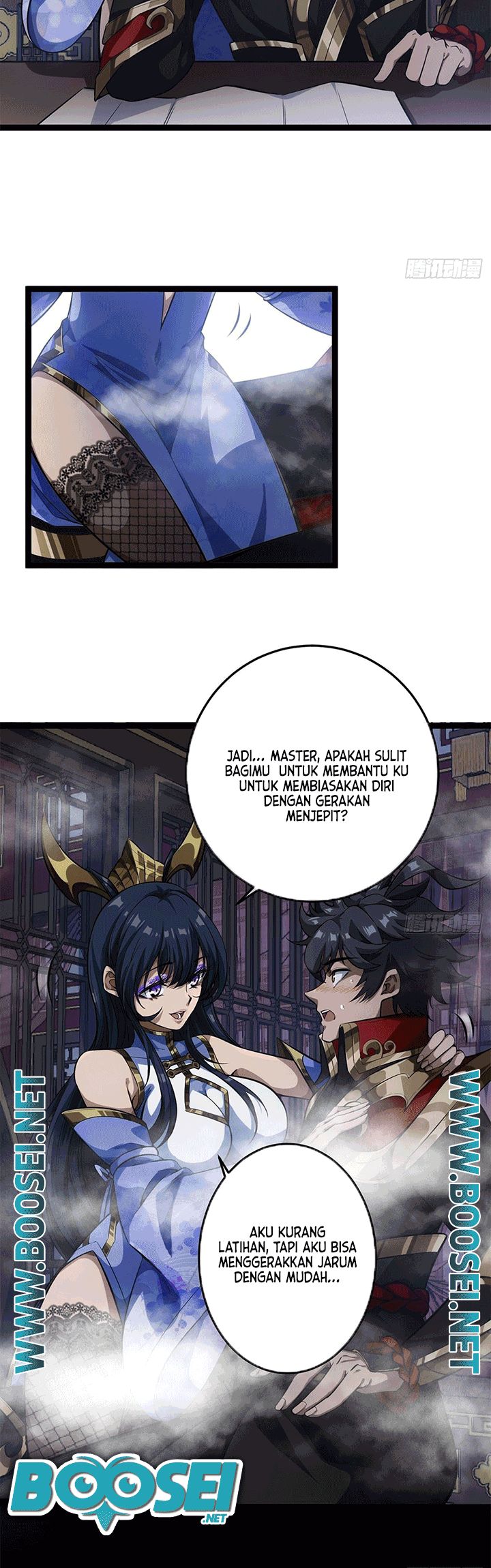 Devil’s Advent Chapter 26 Gambar 5