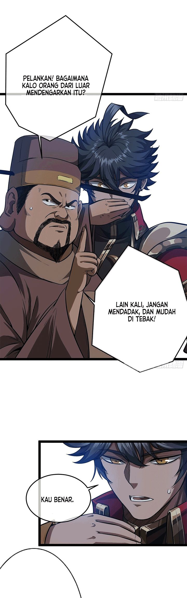 Devil’s Advent Chapter 24 Gambar 12