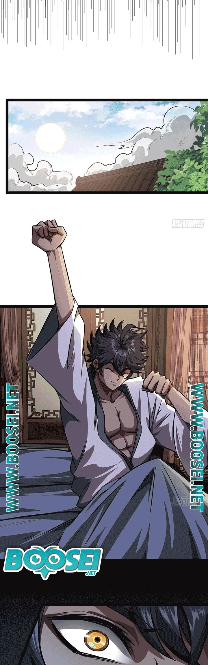Devil’s Advent Chapter 24 Gambar 30