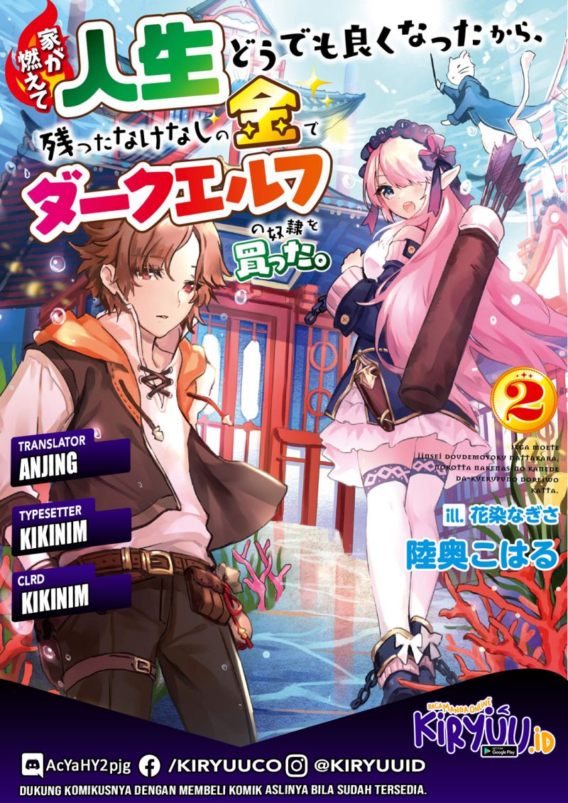 Baca Komik Ie ga Moete Jinsei Dou Demo Yoku Natta kara, Nokotta Nakenashi no Kin de Dark Elf no Dorei o Katta Chapter 09.1 Gambar 1