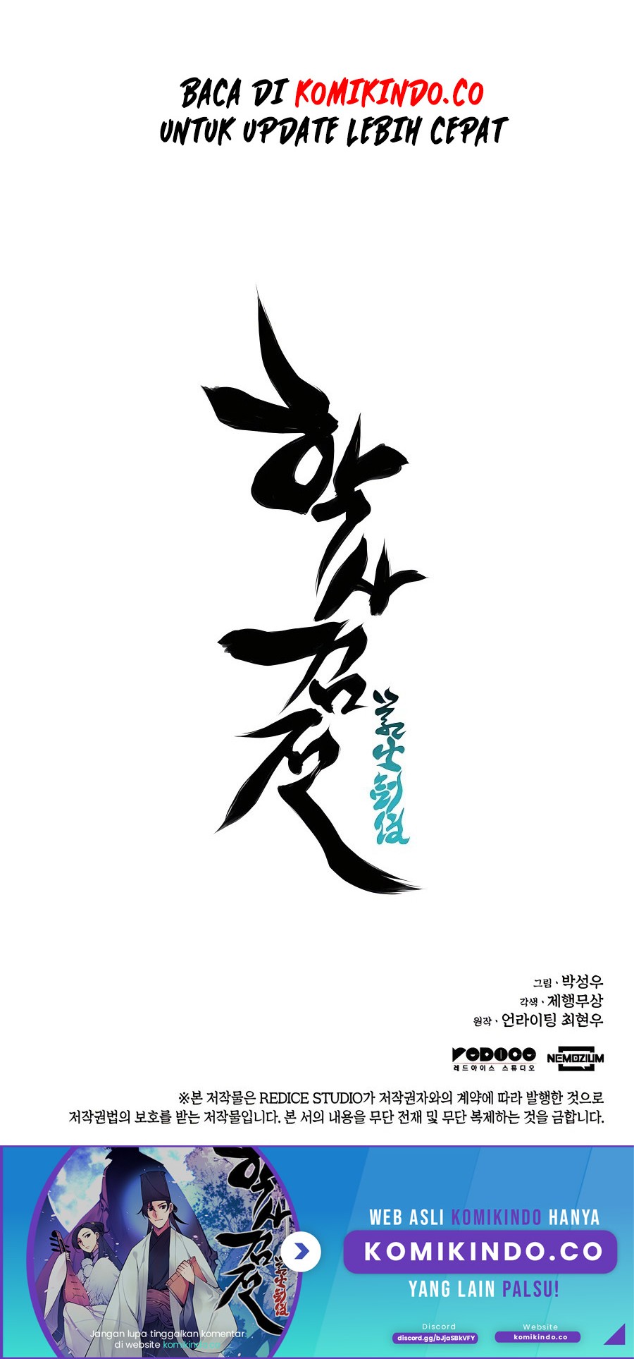 Records Of The Swordsman Scholar Chapter 38 Gambar 75