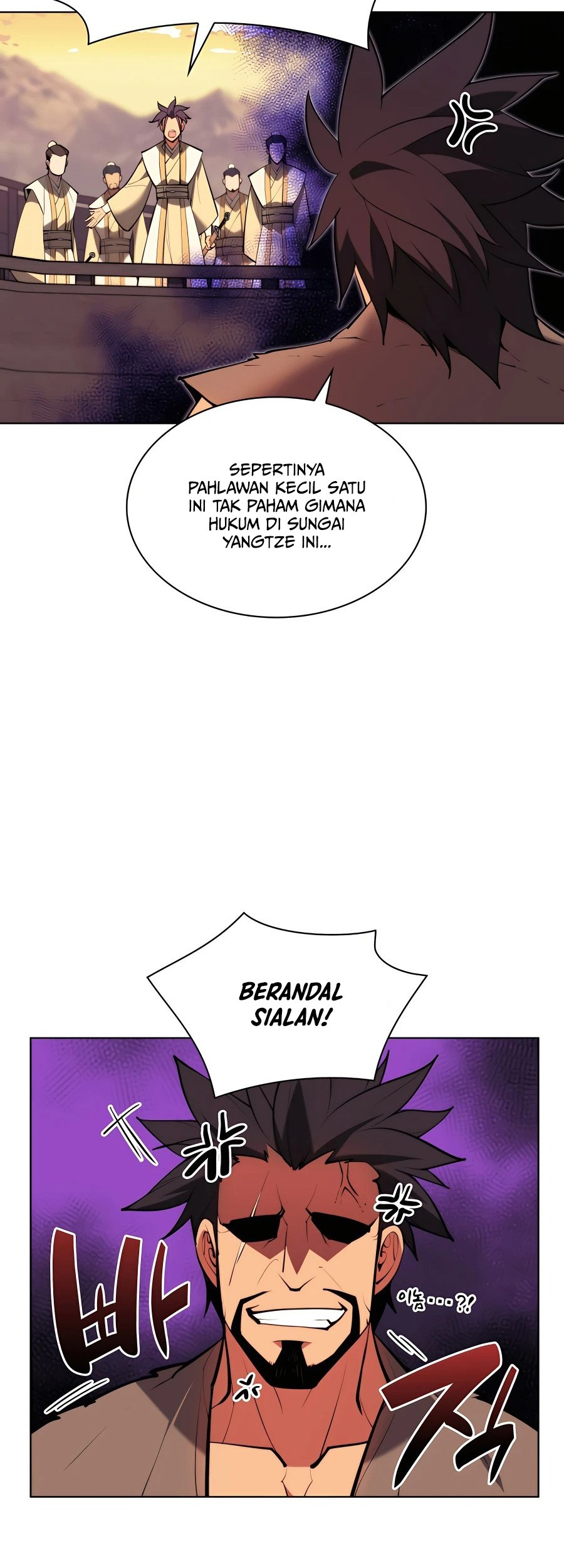 Records Of The Swordsman Scholar Chapter 38 Gambar 48