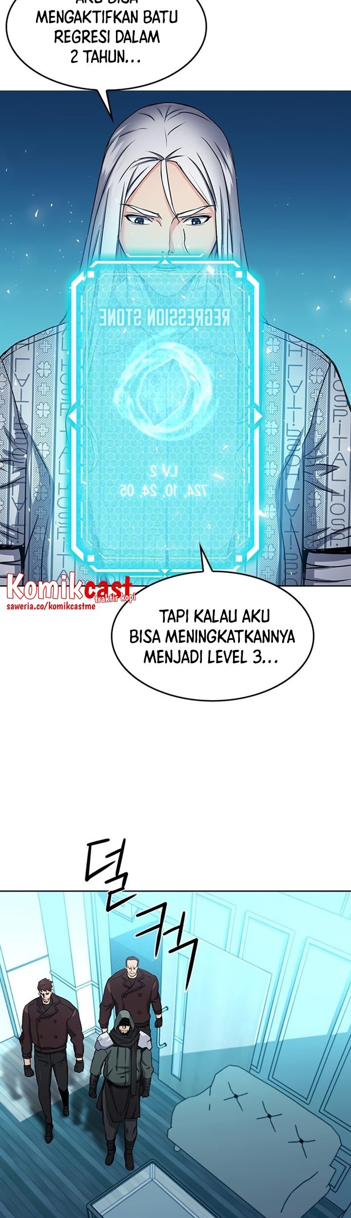 Seoul Station Druid Chapter 74 Gambar 34