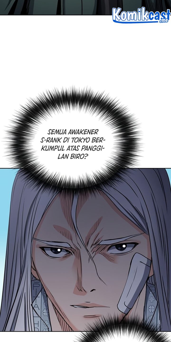 Seoul Station Druid Chapter 74 Gambar 41