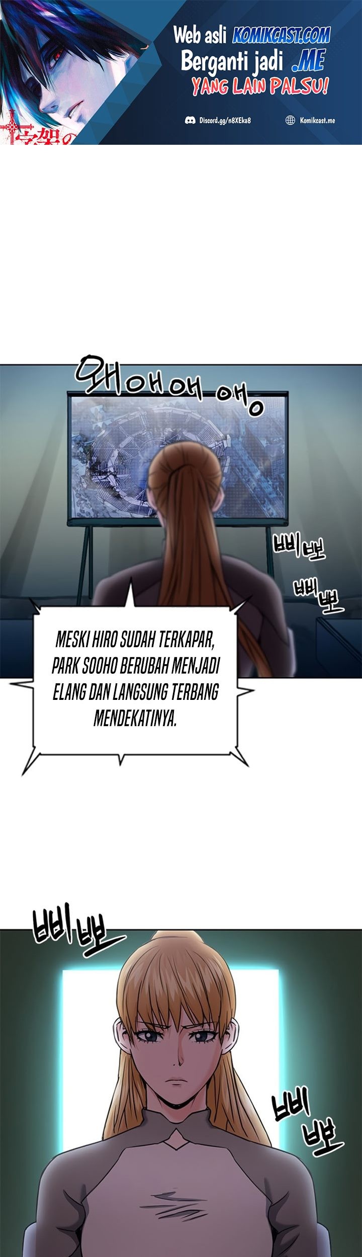 Baca Manhwa Seoul Station Druid Chapter 74 Gambar 2