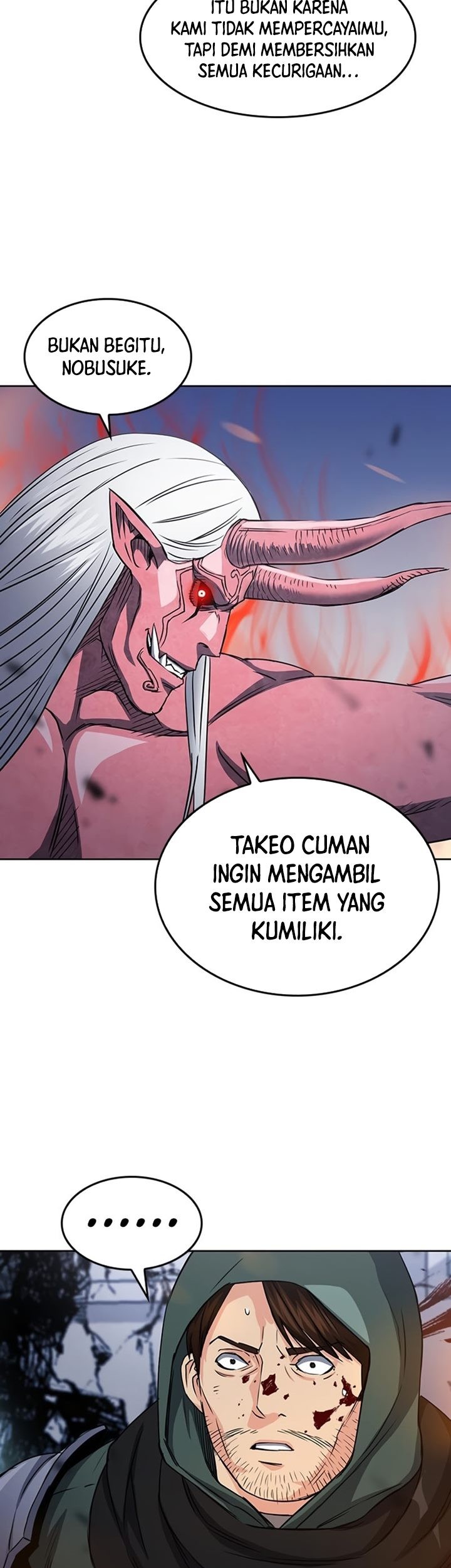 Seoul Station Druid Chapter 74 Gambar 66