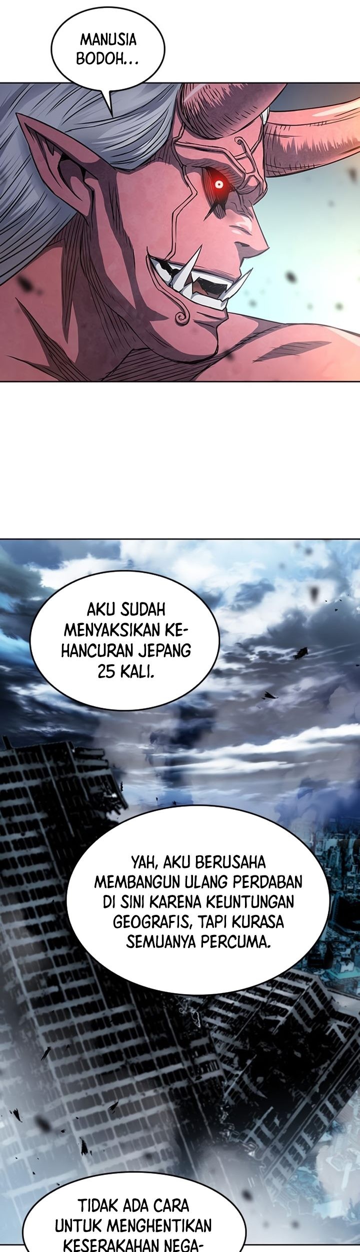 Seoul Station Druid Chapter 74 Gambar 70