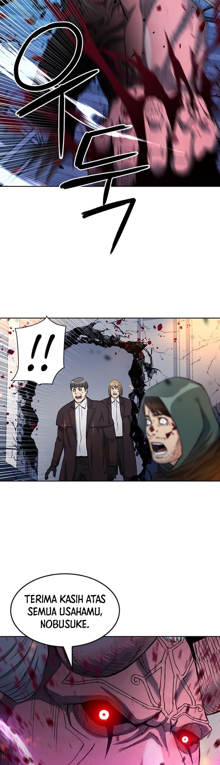 Seoul Station Druid Chapter 74 Gambar 74