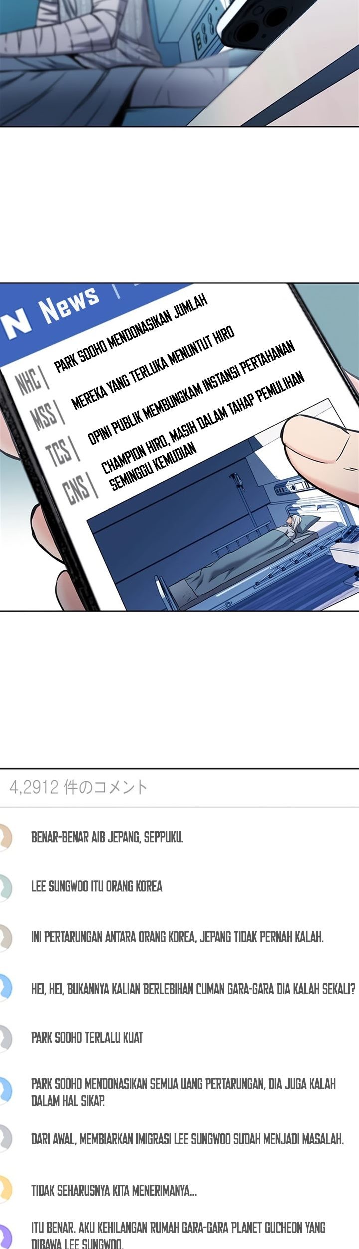 Seoul Station Druid Chapter 74 Gambar 16