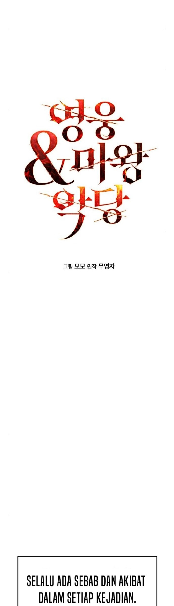 Heroes, Demons & Villains Chapter 20 Gambar 13