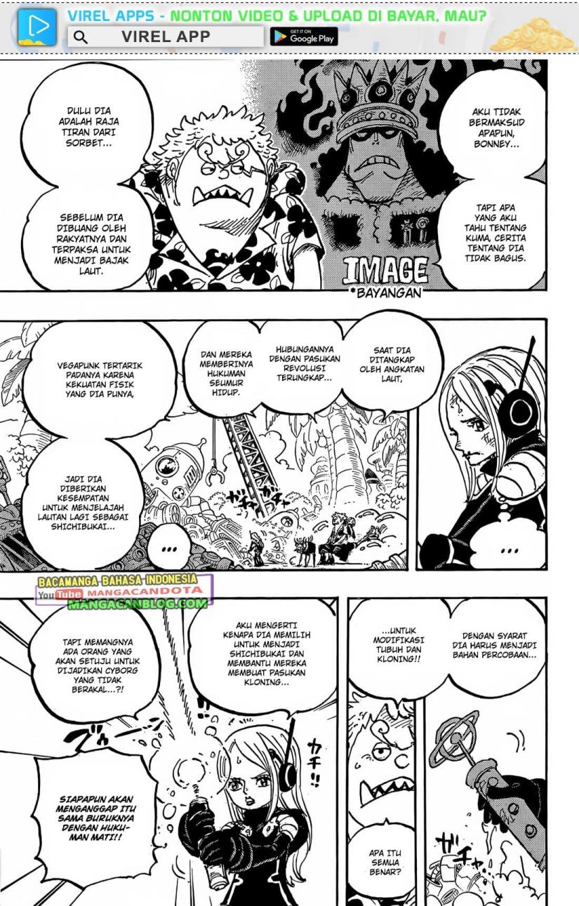 One Piece Chapter 1064 Gambar 10