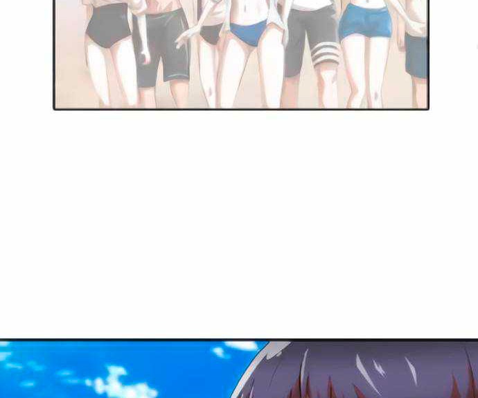 The Girl from Random Chatting! Chapter 242 Gambar 37