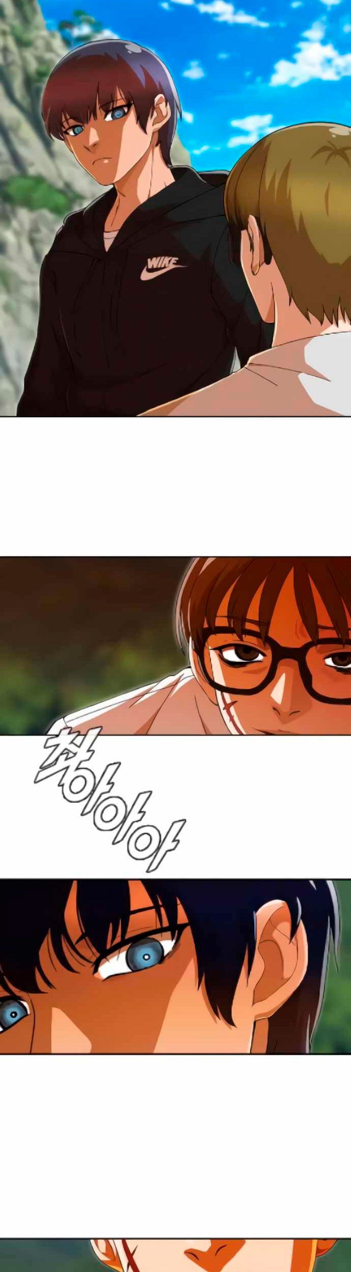 The Girl from Random Chatting! Chapter 242 Gambar 64