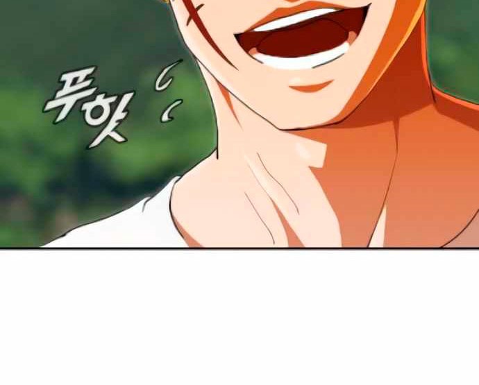 The Girl from Random Chatting! Chapter 242 Gambar 65