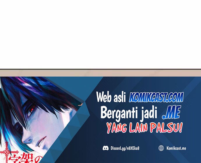 The Girl from Random Chatting! Chapter 242 Gambar 11