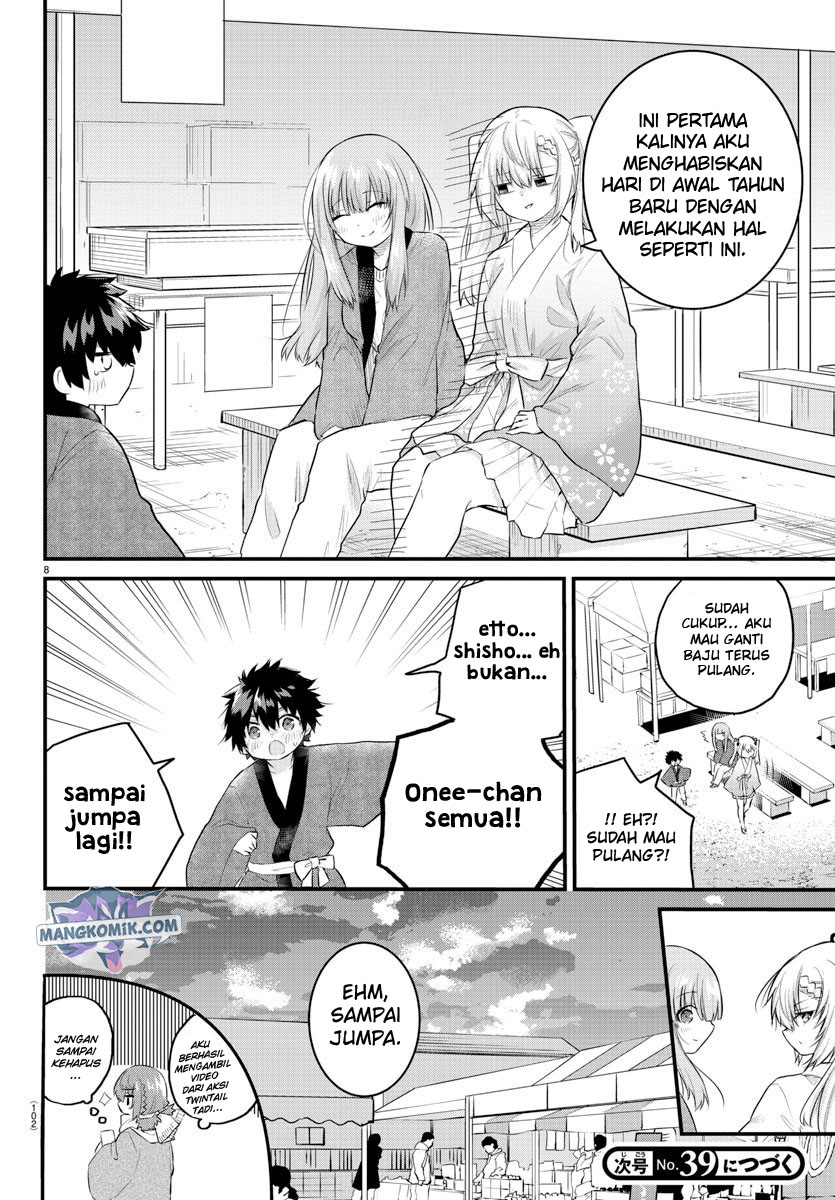 Koe ga dasenai Shoujo wa “Kanojo ga Yasashisugiru” to Omotte iru Chapter 124 Gambar 10