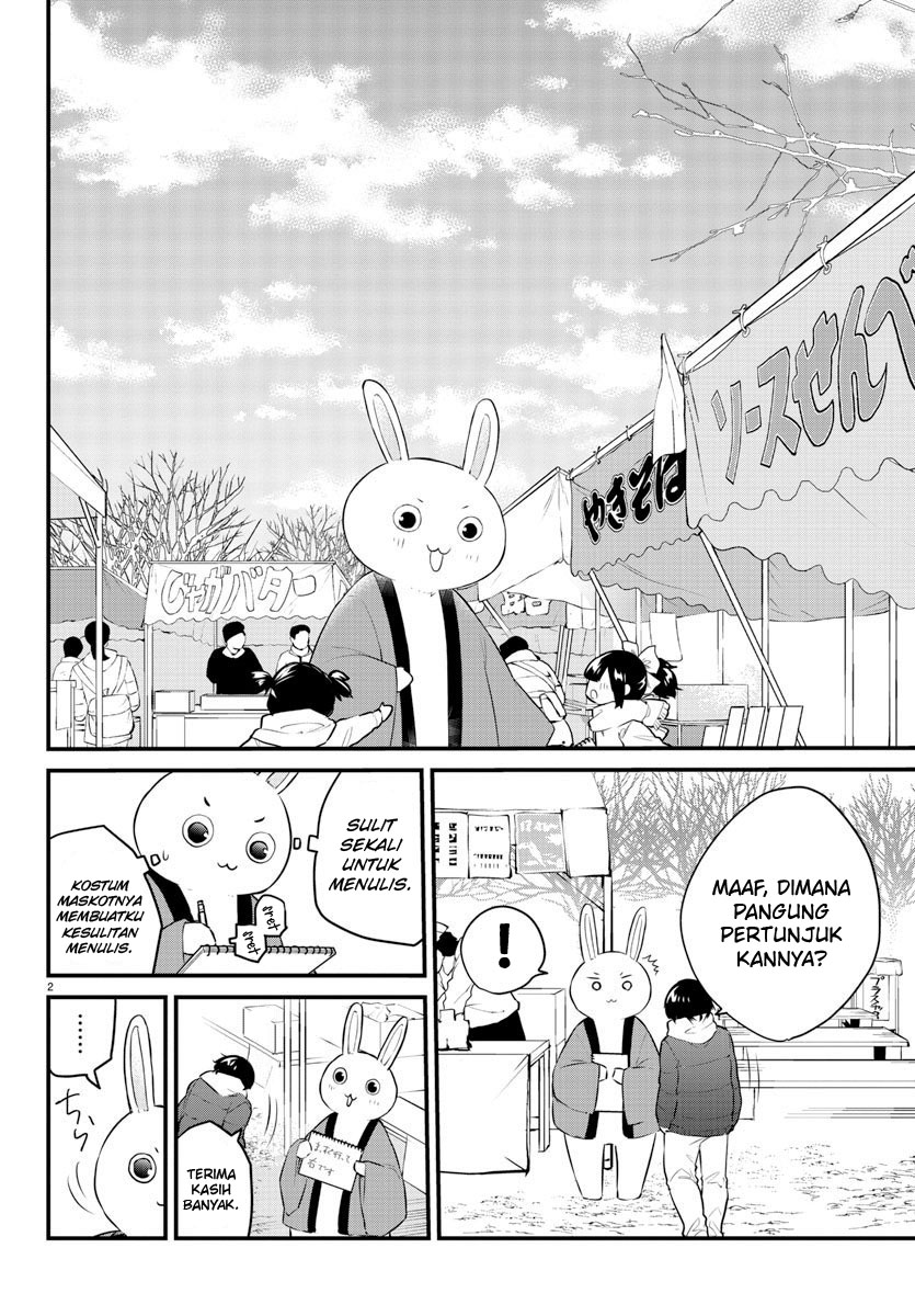 Koe ga dasenai Shoujo wa “Kanojo ga Yasashisugiru” to Omotte iru Chapter 124 Gambar 4