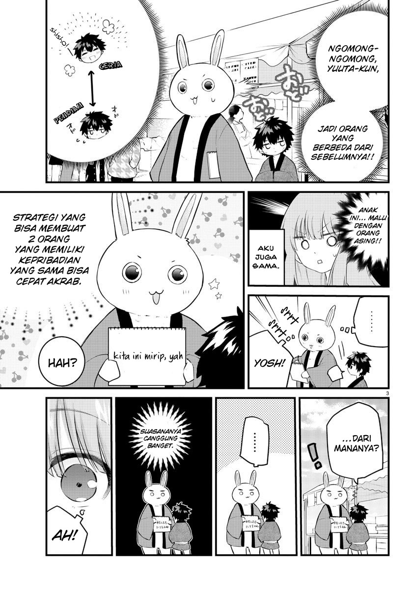 Koe ga dasenai Shoujo wa “Kanojo ga Yasashisugiru” to Omotte iru Chapter 124 Gambar 5