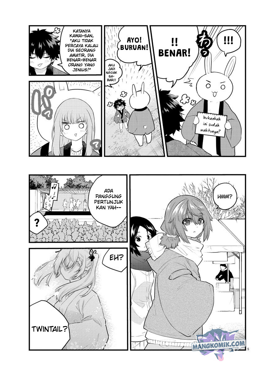 Koe ga dasenai Shoujo wa “Kanojo ga Yasashisugiru” to Omotte iru Chapter 124 Gambar 7