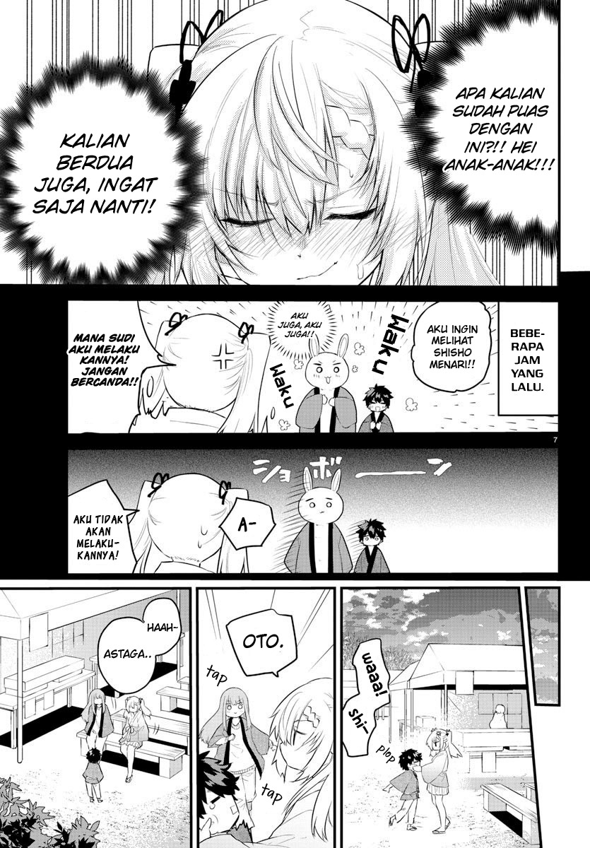 Koe ga dasenai Shoujo wa “Kanojo ga Yasashisugiru” to Omotte iru Chapter 124 Gambar 9