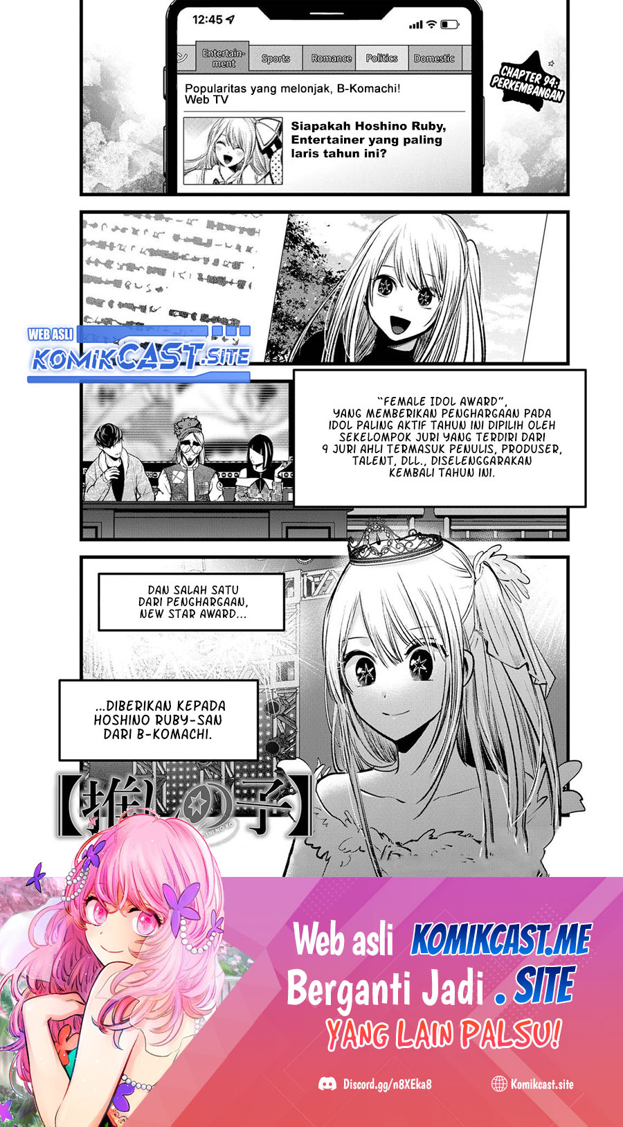 Baca Manga Oshi no Ko Chapter 94 Gambar 2