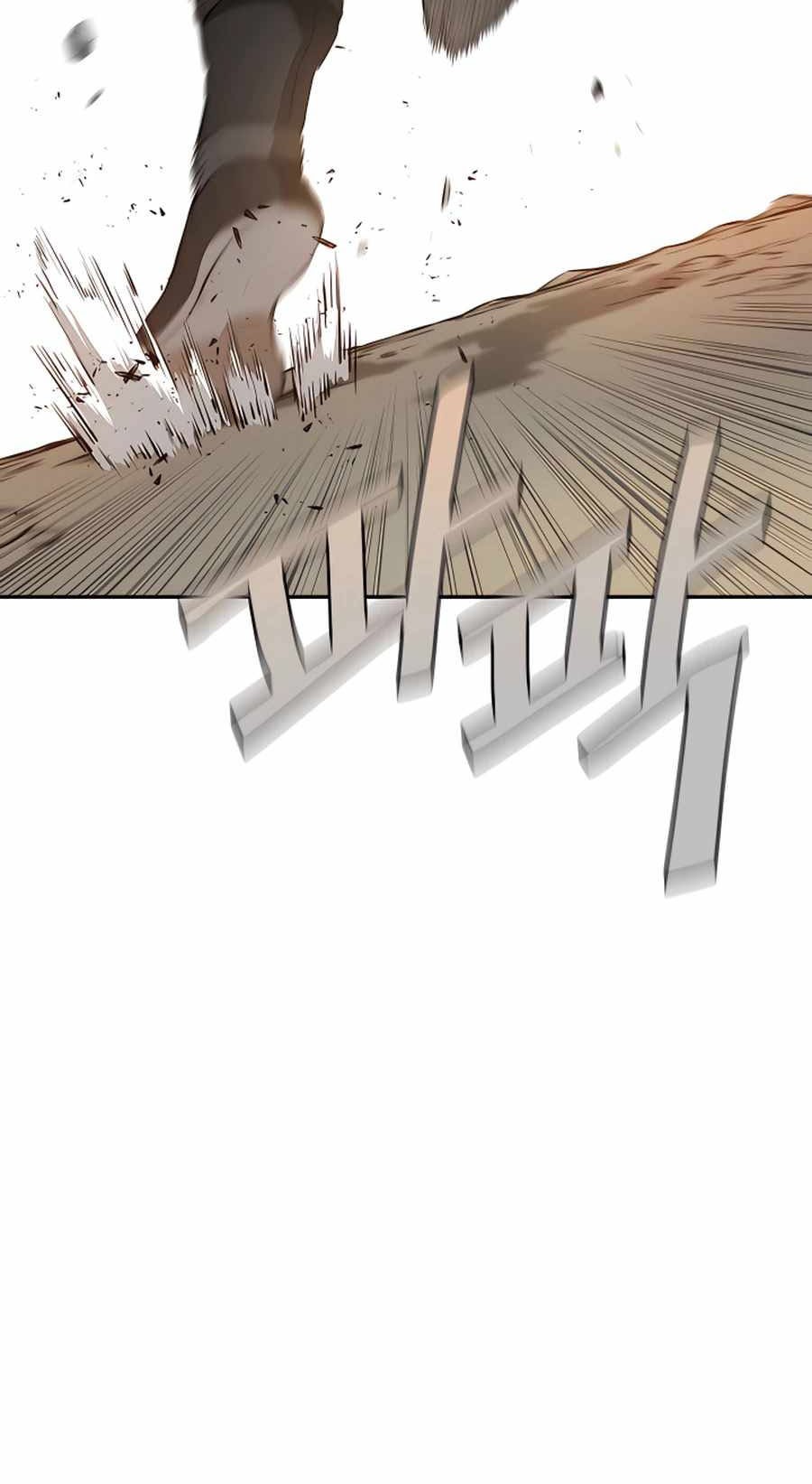 Villain Unrivaled Chapter 16 Gambar 41