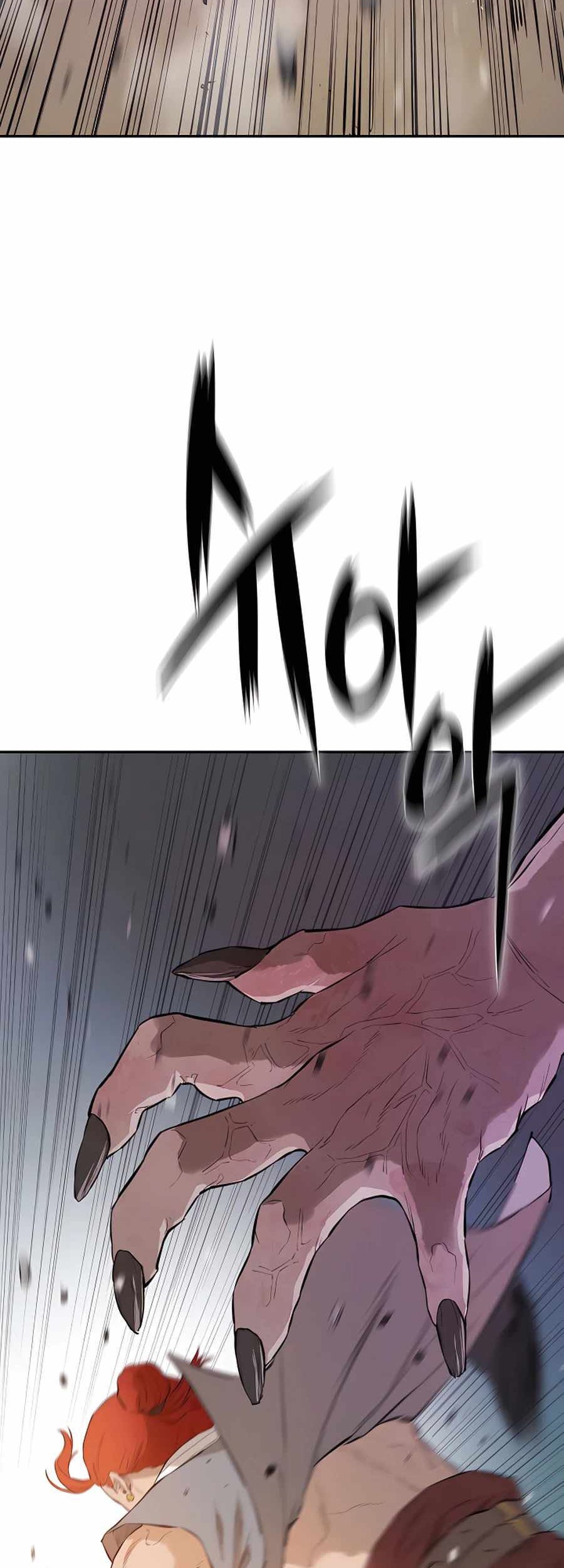 Villain Unrivaled Chapter 16 Gambar 43