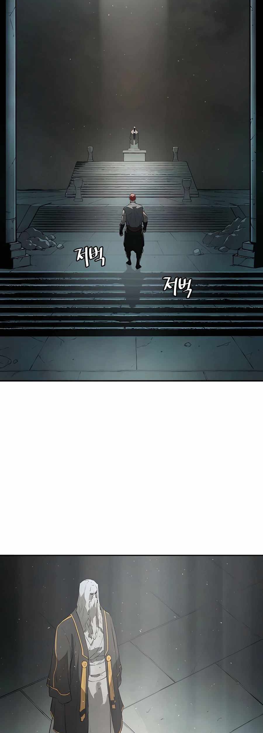 Villain Unrivaled Chapter 16 Gambar 71