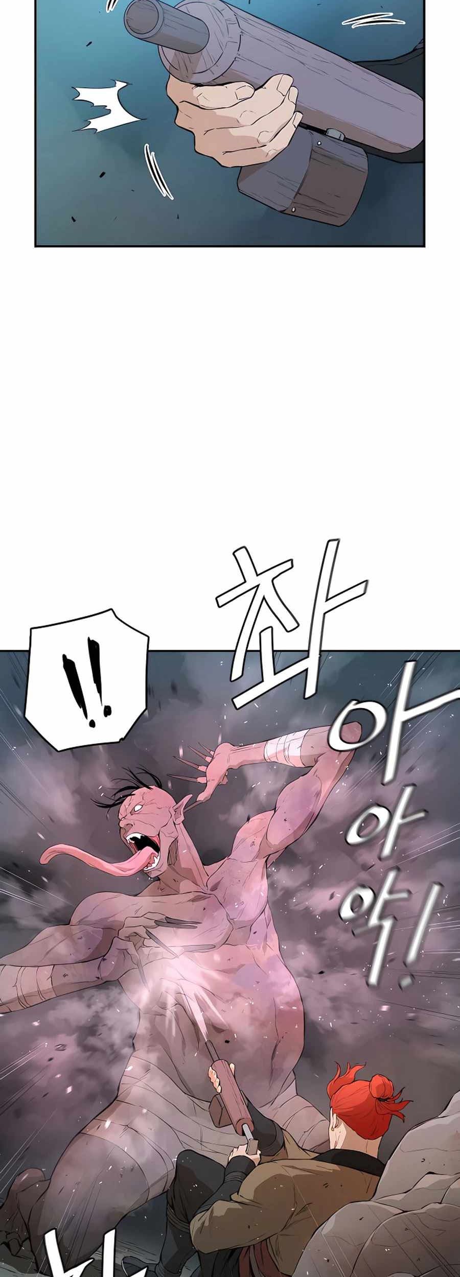 Villain Unrivaled Chapter 16 Gambar 12