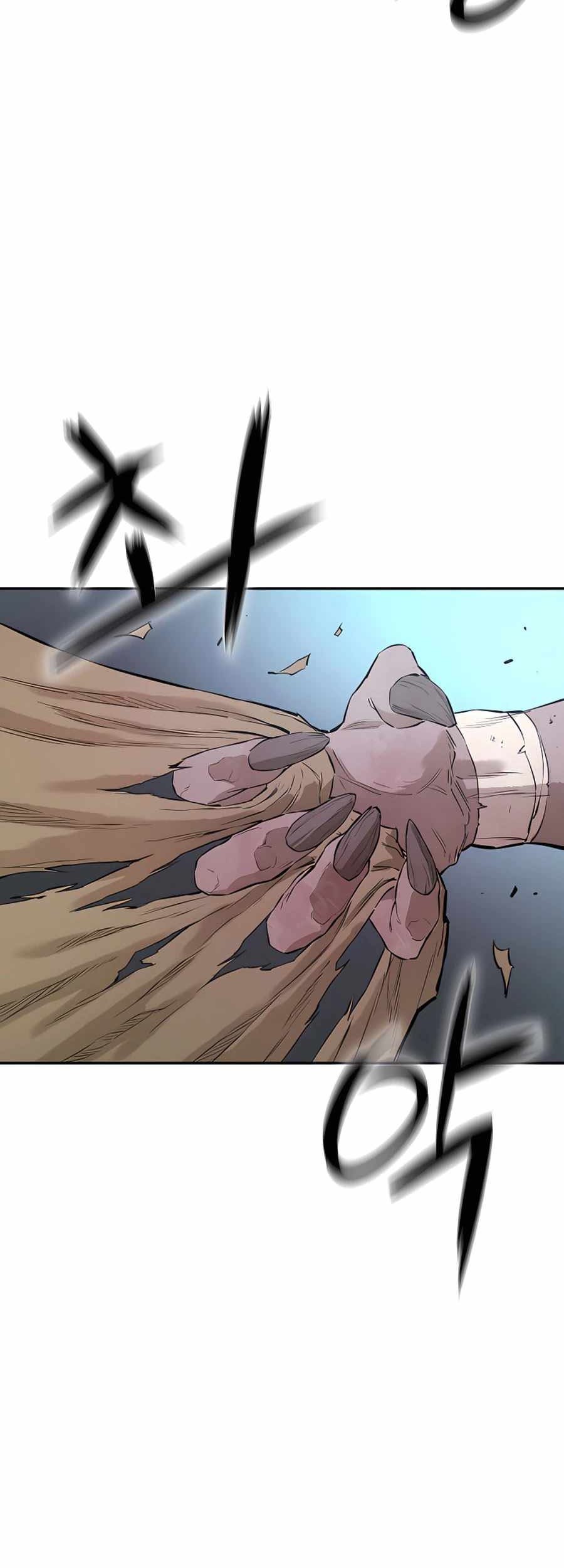 Villain Unrivaled Chapter 16 Gambar 29