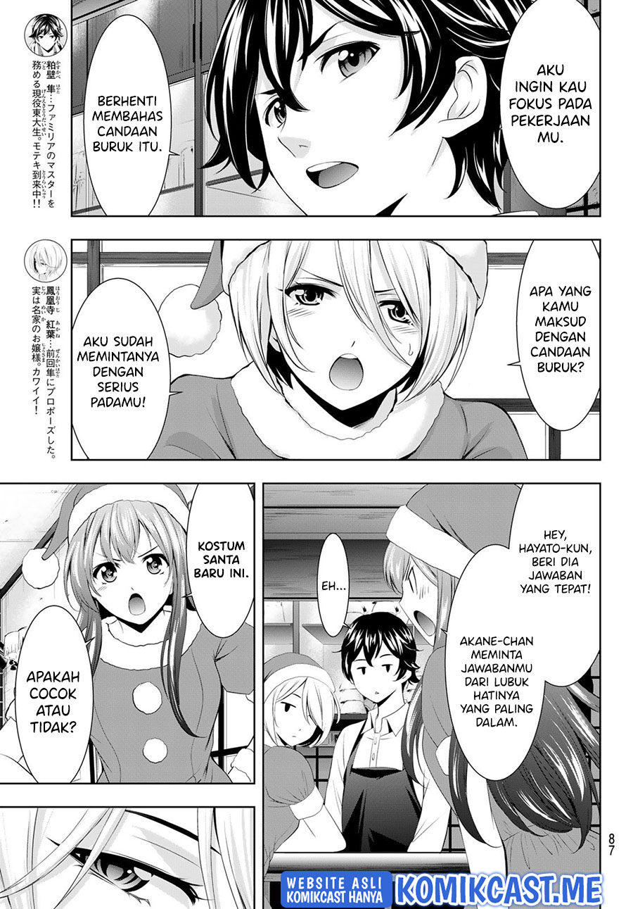 Megami no Kafeterasu (Goddess Café Terrace) Chapter 68 Gambar 10