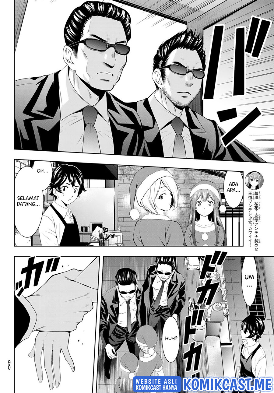 Megami no Kafeterasu (Goddess Café Terrace) Chapter 68 Gambar 13