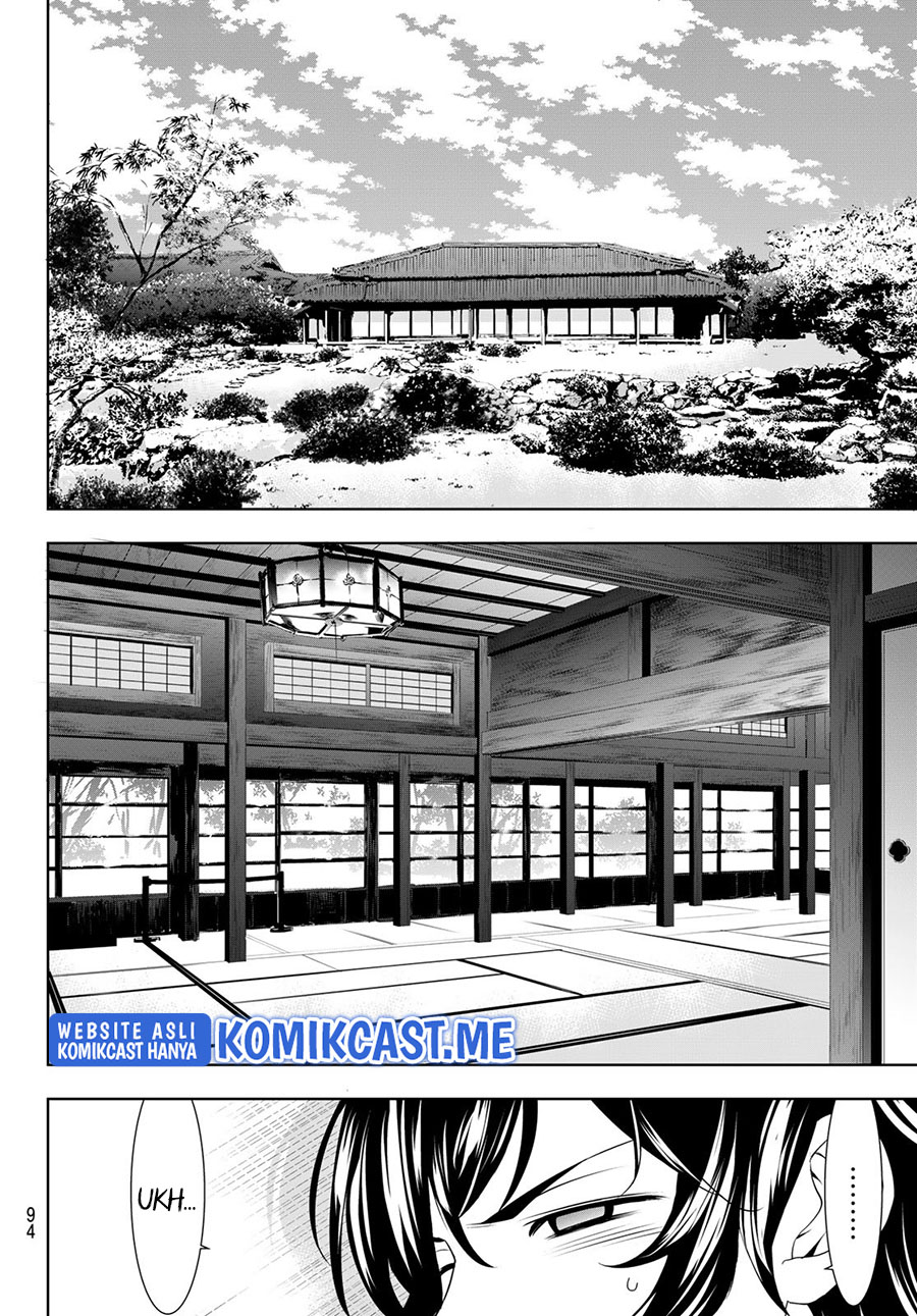Megami no Kafeterasu (Goddess Café Terrace) Chapter 68 Gambar 17