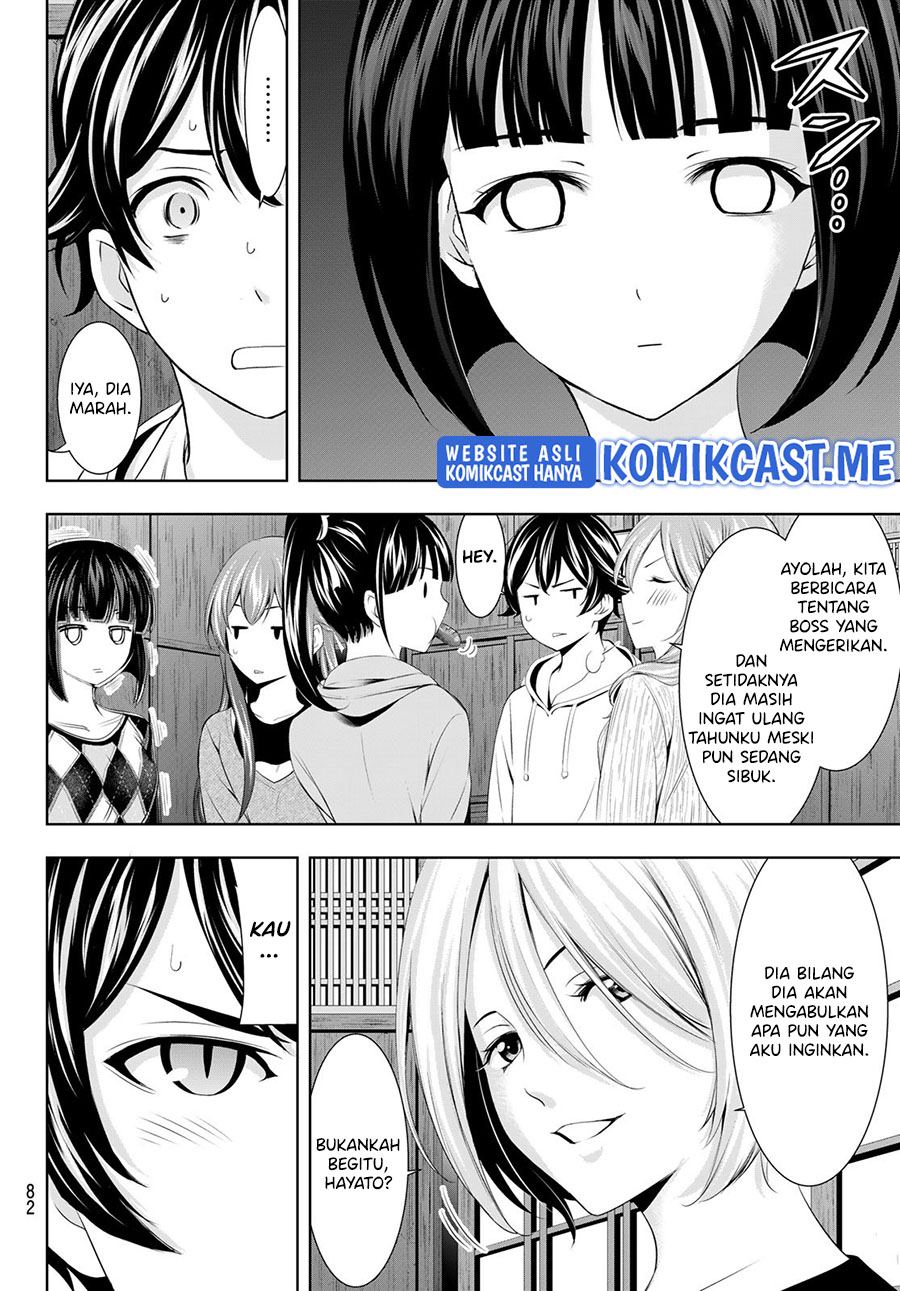 Megami no Kafeterasu (Goddess Café Terrace) Chapter 68 Gambar 5