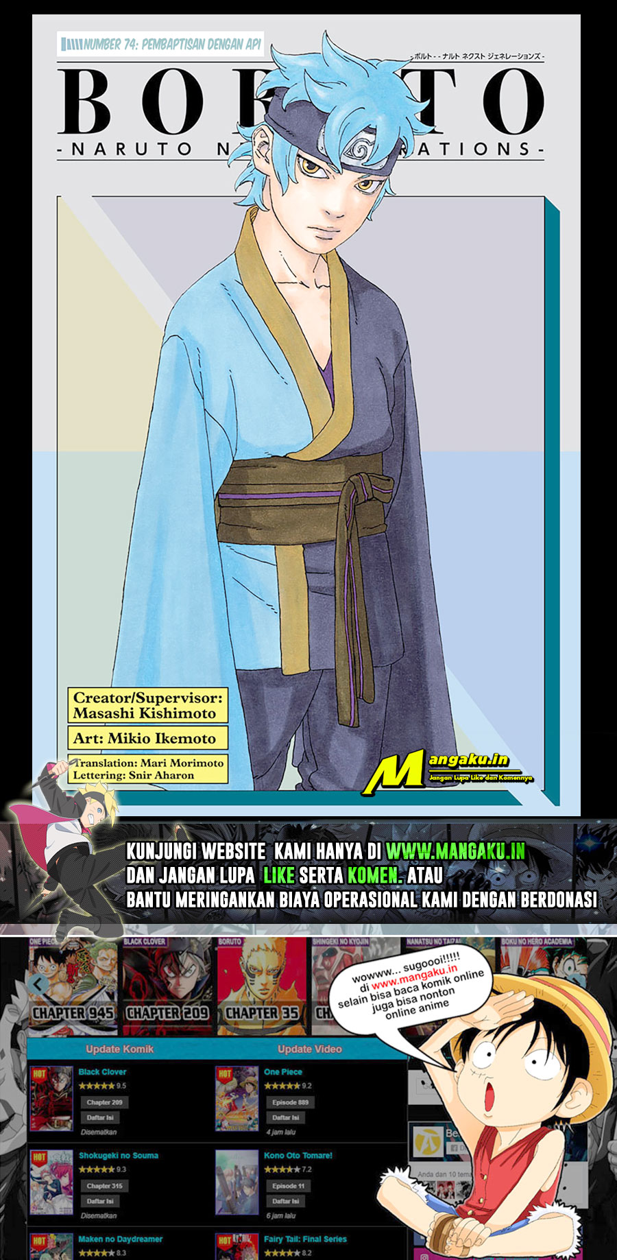 Baca Manga Boruto Chapter 74.1 Gambar 2