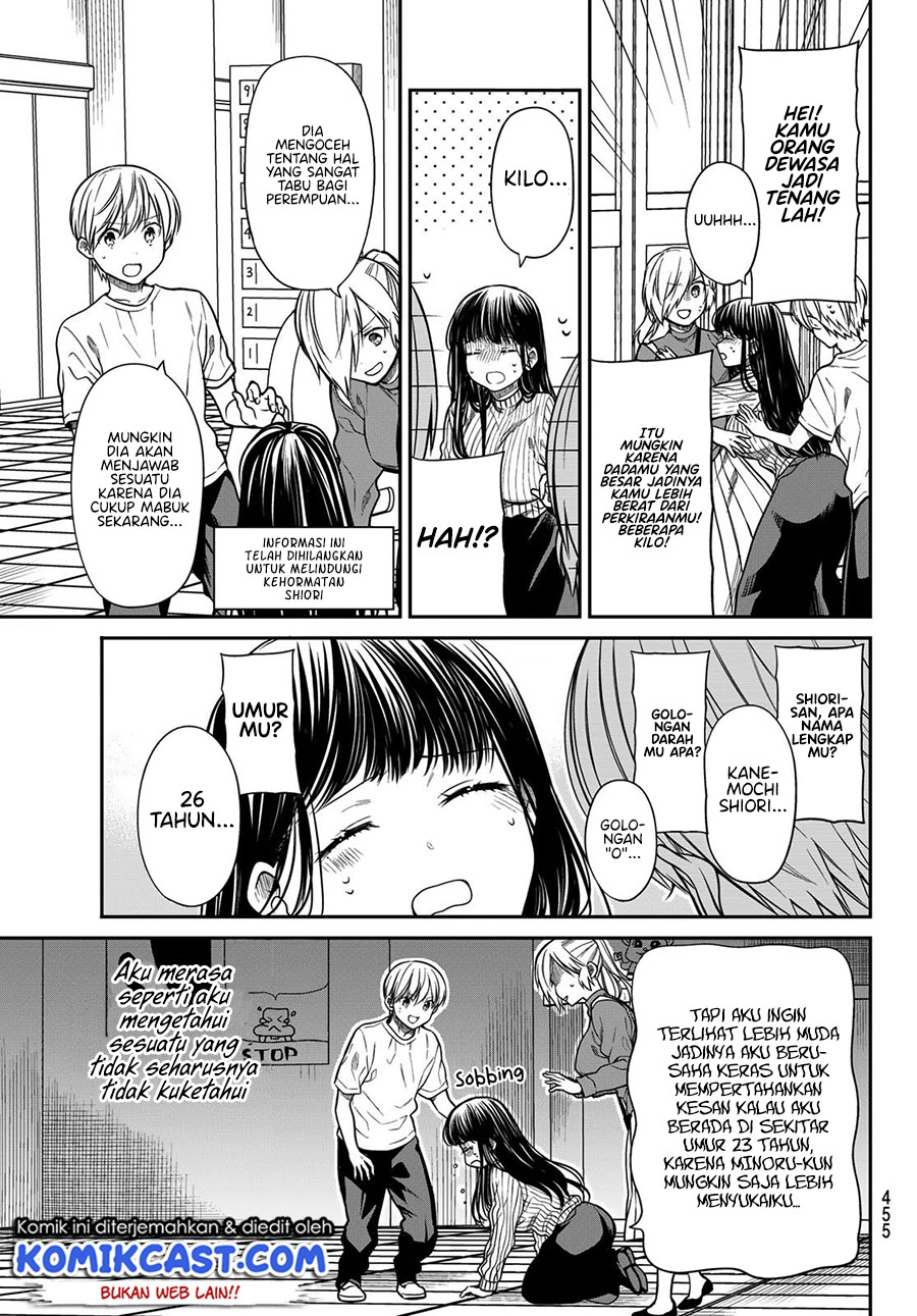 Danshi Koukousei wo Yashinaitai Onee-san no Hanashi Chapter 262 Gambar 4