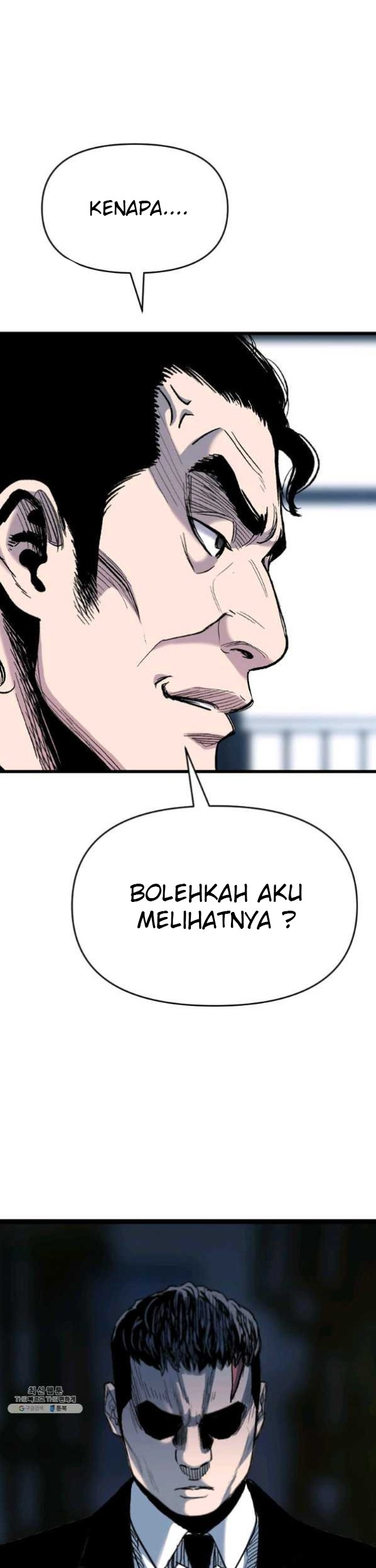 Switch Chapter 54.2 Gambar 8