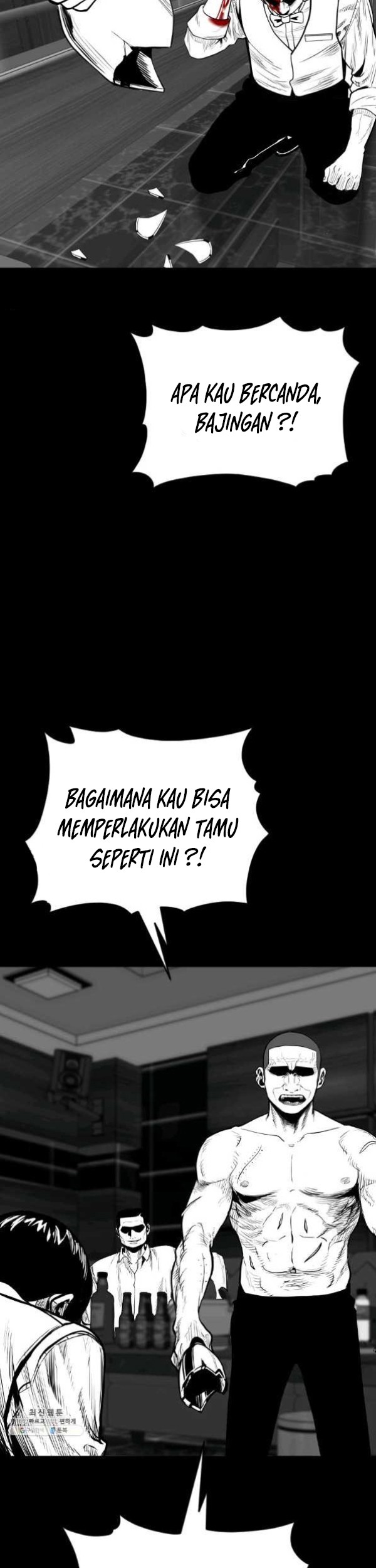 Switch Chapter 54.1 Gambar 29