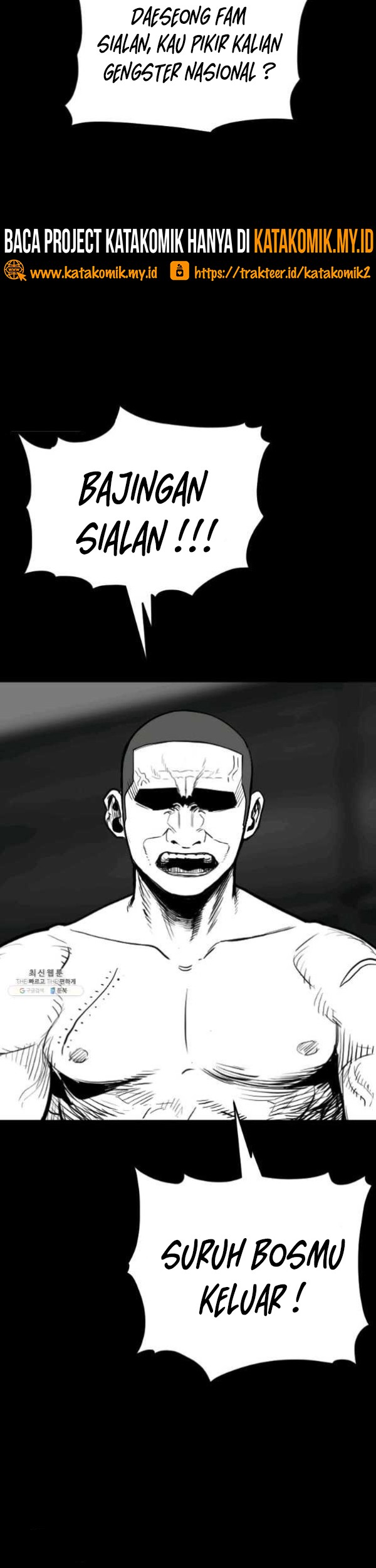 Switch Chapter 54.1 Gambar 30