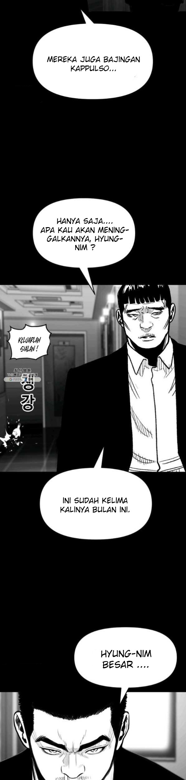 Switch Chapter 54.1 Gambar 33