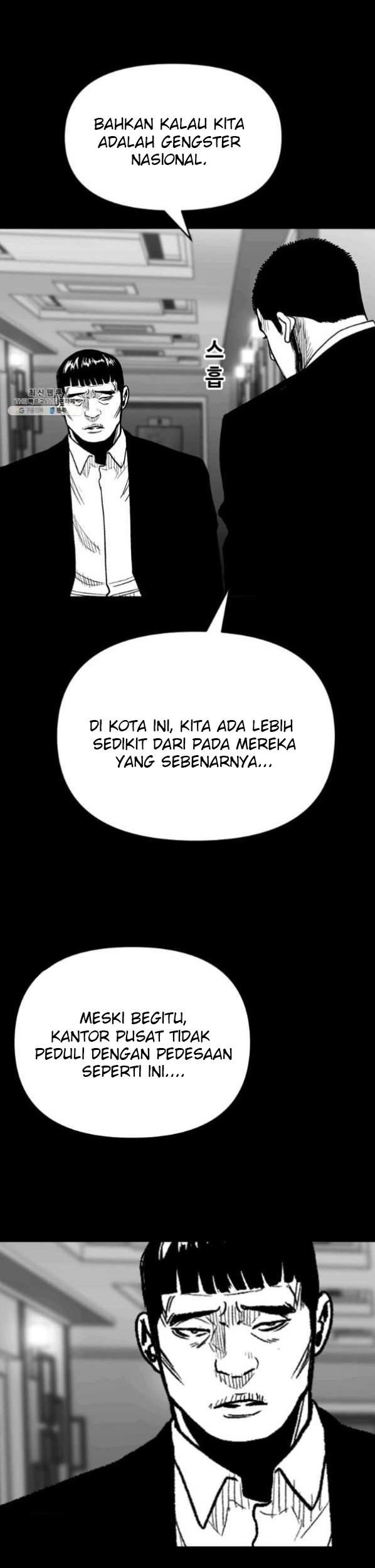 Switch Chapter 54.1 Gambar 35
