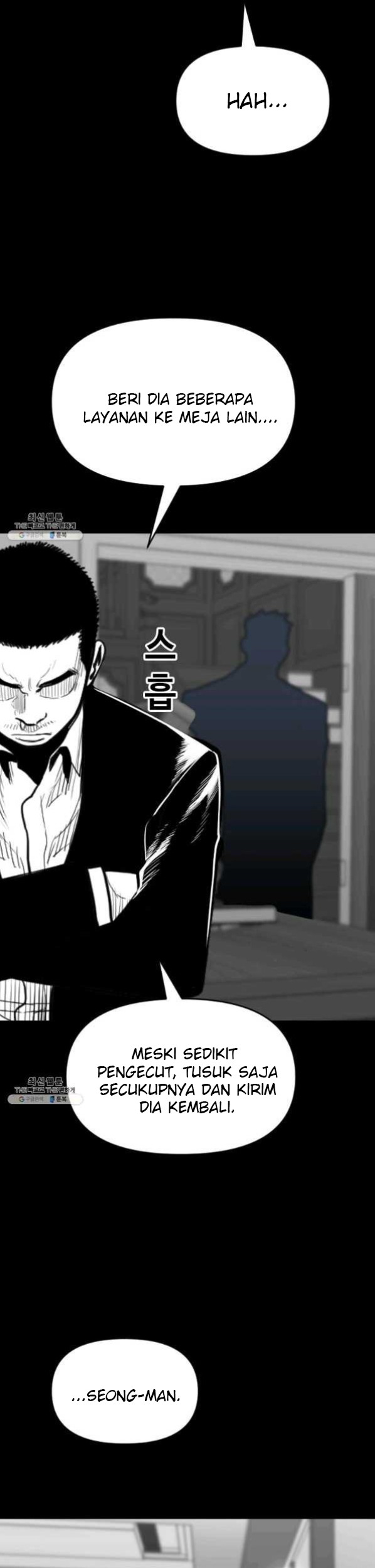 Switch Chapter 54.1 Gambar 36